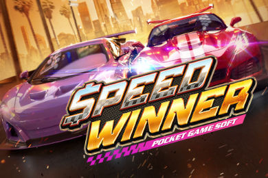 Speed Winner Тайгер Казино слот